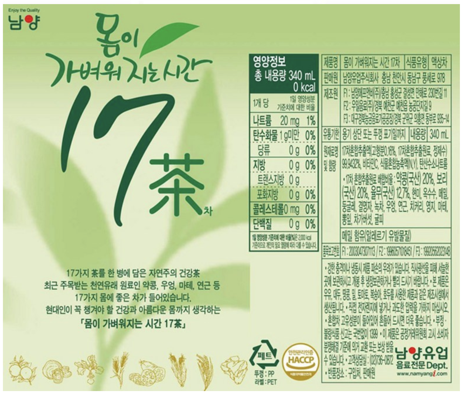 2a8f21f9c9ceb542d5b59adf083b95ed_1554885226_5176.png 2a8f21f9c9ceb542d5b59adf083b95ed_1554885226_5176.png