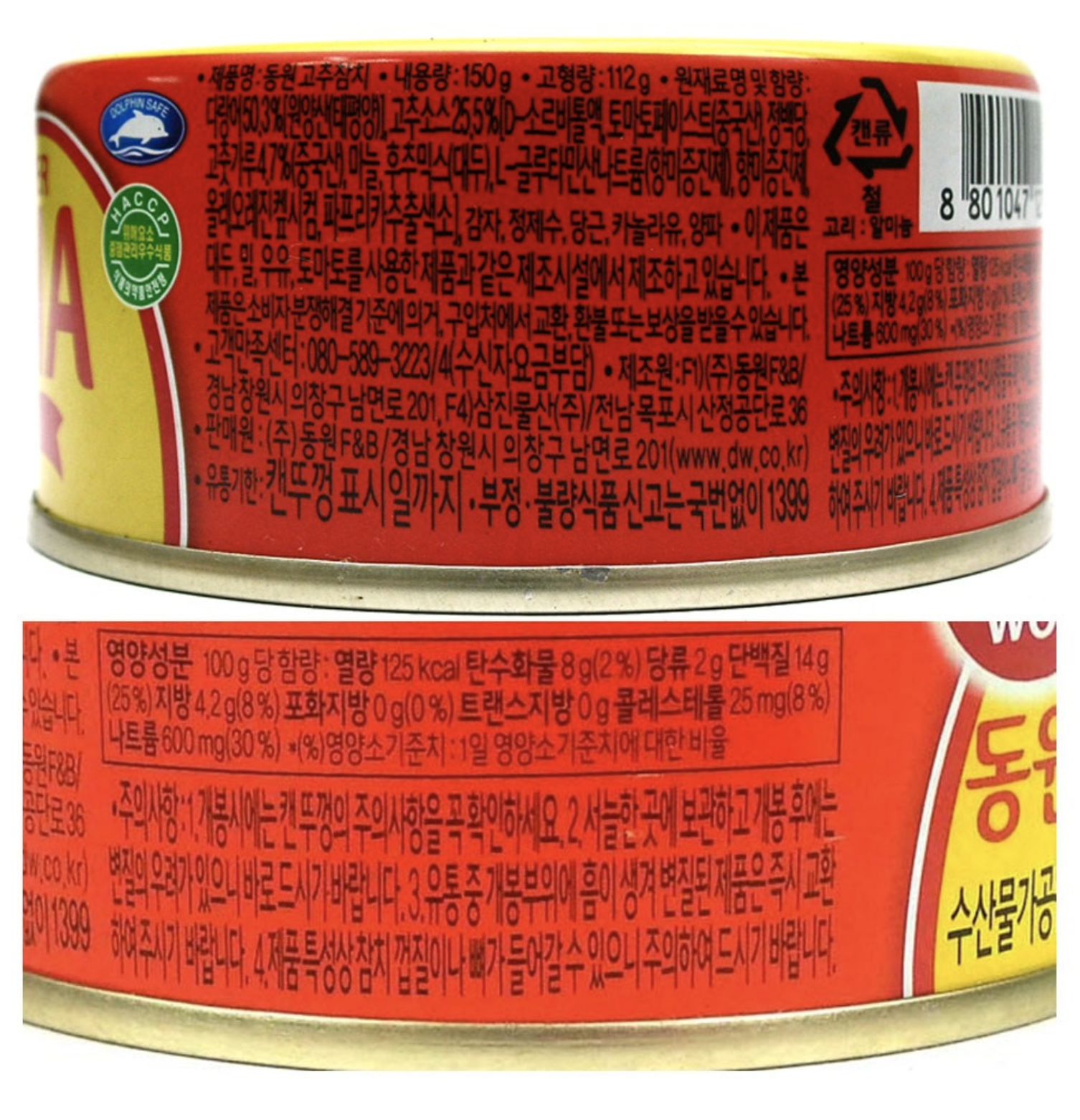 2a8f21f9c9ceb542d5b59adf083b95ed_1554886556_6133.png