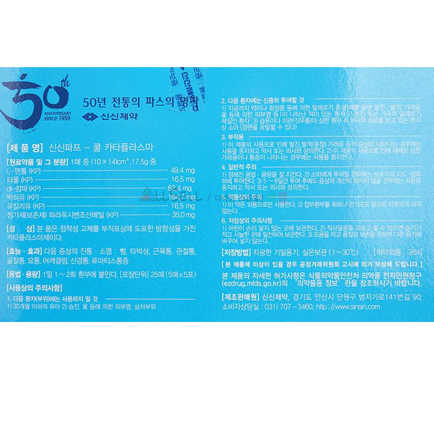 466c5d828b1bab493be633d78bf57311_1586758575_7988_1586759579.jpg