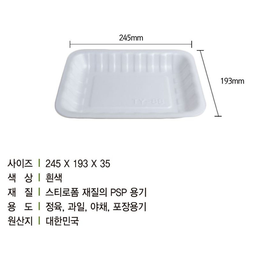 a6b544de7260bf840c17478949a98745_1586854338_8711.jpg a6b544de7260bf840c17478949a98745_1586854338_8711.jpg
