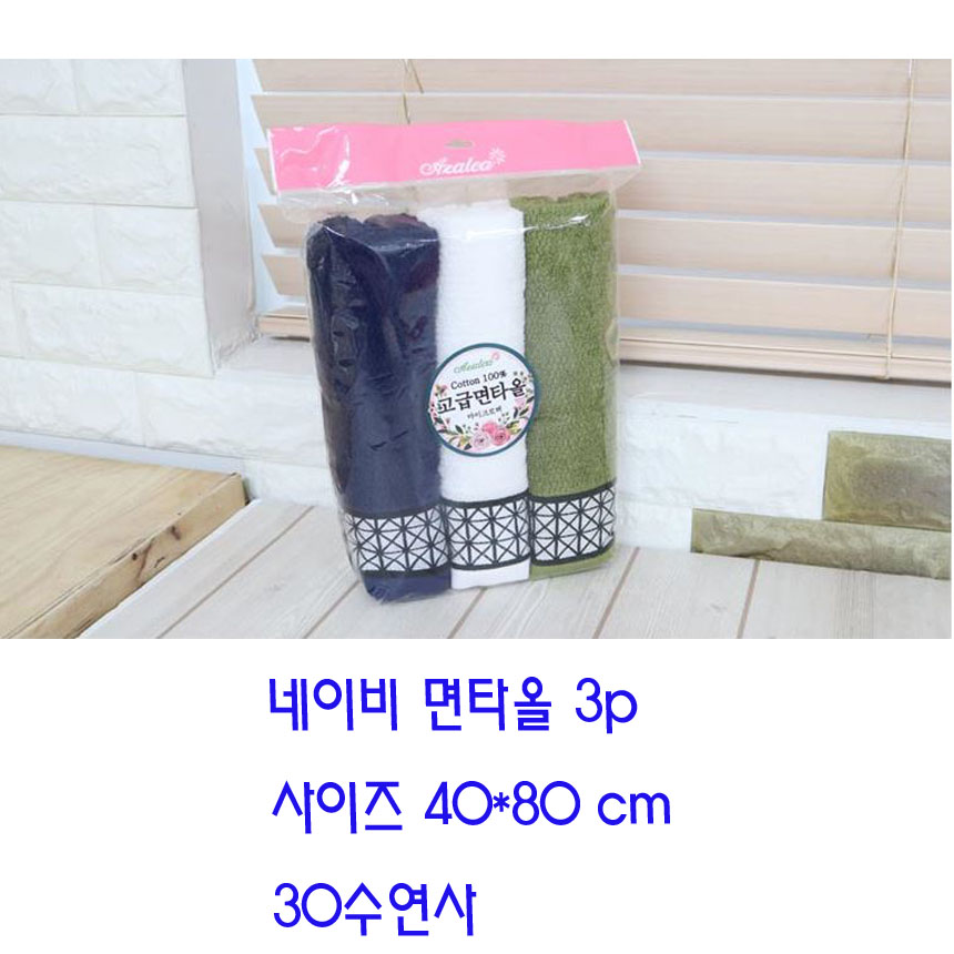 f87e9fd489c8180a8f9e1d6eed35cda8_1585985023_0389.jpg f87e9fd489c8180a8f9e1d6eed35cda8_1585985023_0389.jpg