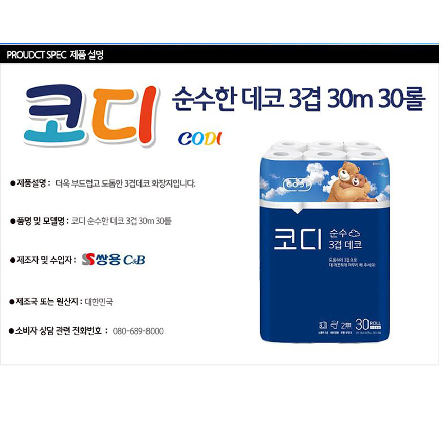 7d2005cb44a1d6c61581481fd48690d4_1595055945_5463.jpg 7d2005cb44a1d6c61581481fd48690d4_1595055945_5463.jpg