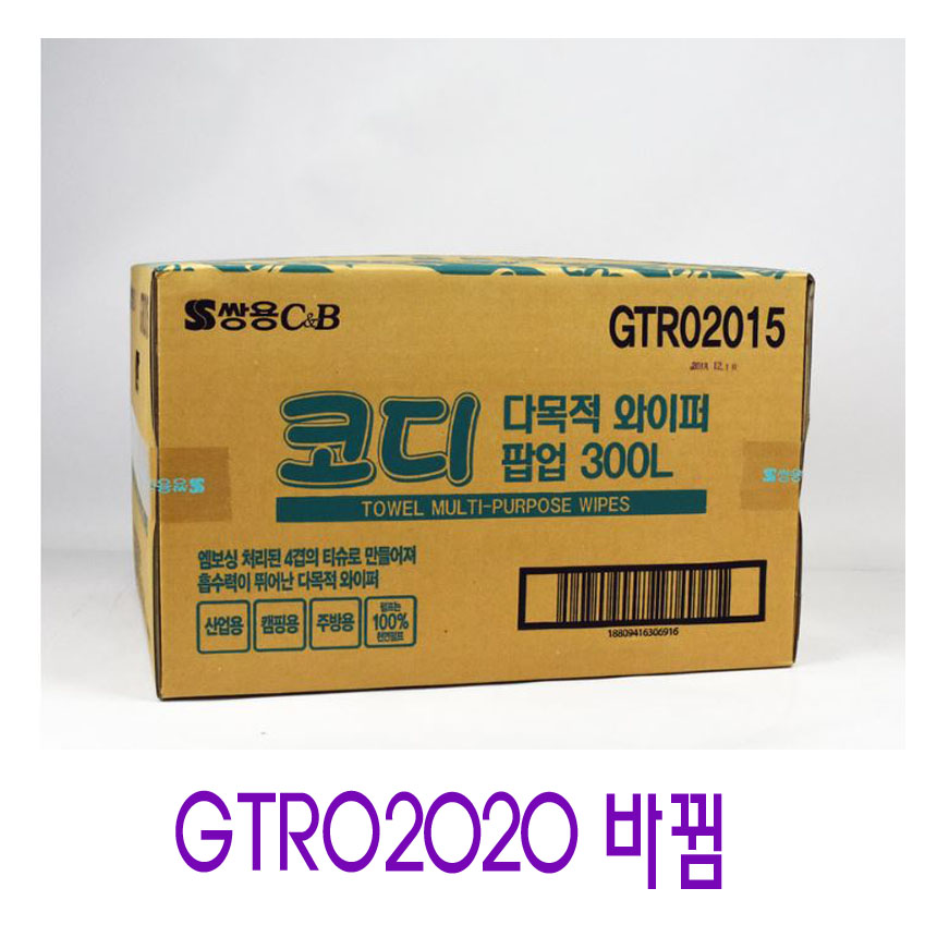165020f40b7cd9e7e084bd382645a9a3_1596675567_8608.jpg 165020f40b7cd9e7e084bd382645a9a3_1596675567_8608.jpg