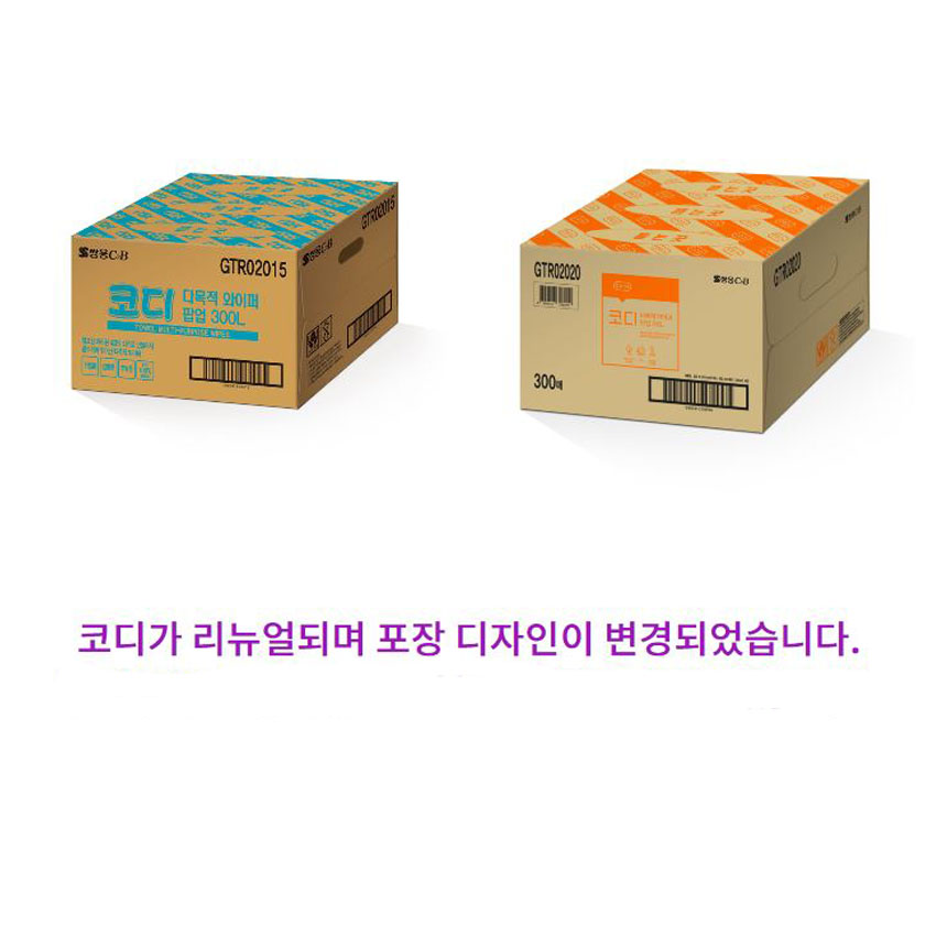 165020f40b7cd9e7e084bd382645a9a3_1596675595_8529_1596694450.jpg