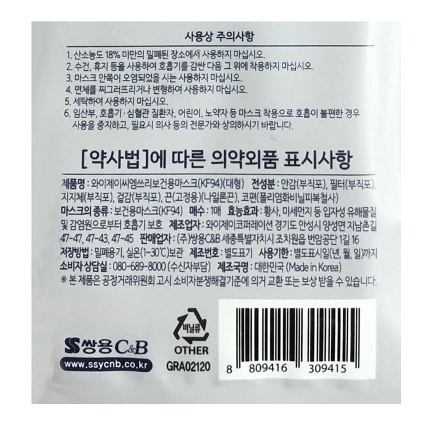 892bcd532e264fe293541c449faa4b8e_1597906496_0563.jpg 892bcd532e264fe293541c449faa4b8e_1597906496_0563.jpg