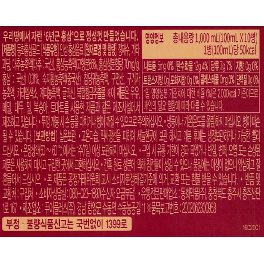 697a7ab144fe61b9b2ed3fb6b36f3144_1602823152_9688.jpg 697a7ab144fe61b9b2ed3fb6b36f3144_1602823152_9688_1602823382.jpg