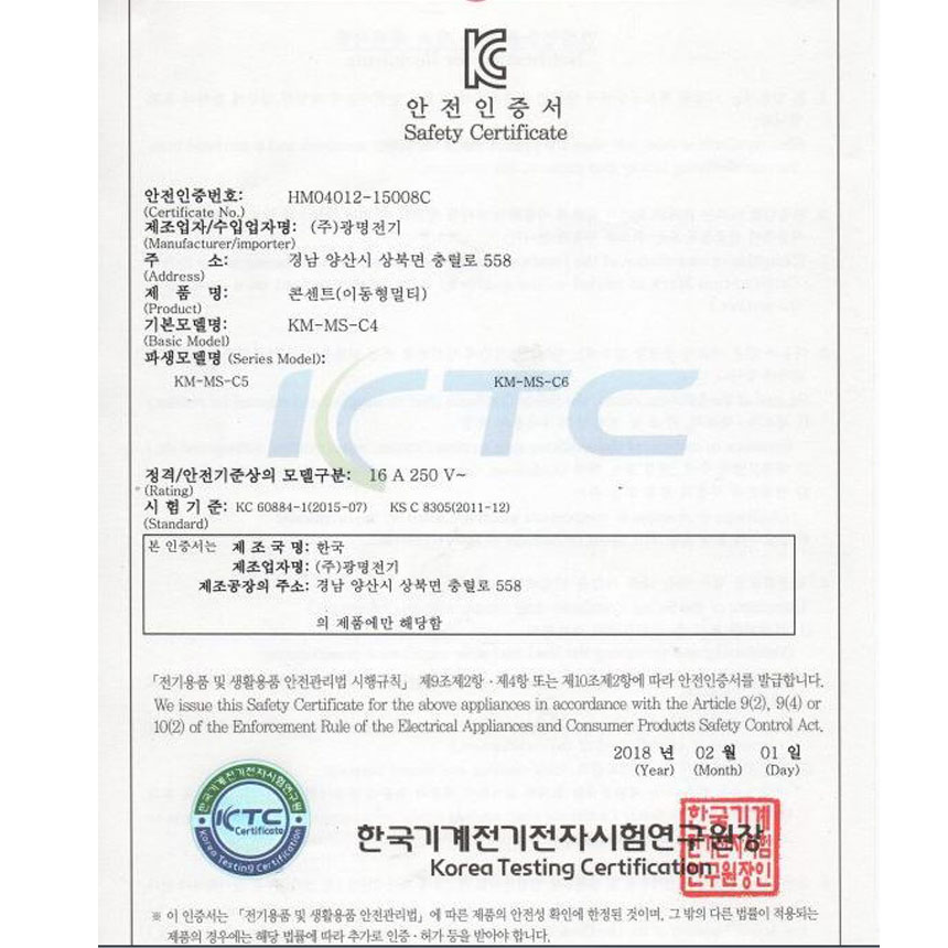 2de56e098ec3c51b84aedd5f5e6d1b35_1608946027_7751.jpg 2de56e098ec3c51b84aedd5f5e6d1b35_1608946027_7751_1608949006_1608949575_1608950194_1608953947_1608954646_1608954908.jpg