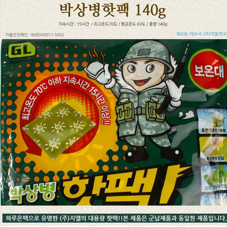 3b9909522da0a1945a5c9006926e627c_1608787477_4387.jpg 3b9909522da0a1945a5c9006926e627c_1608787477_4387.jpg