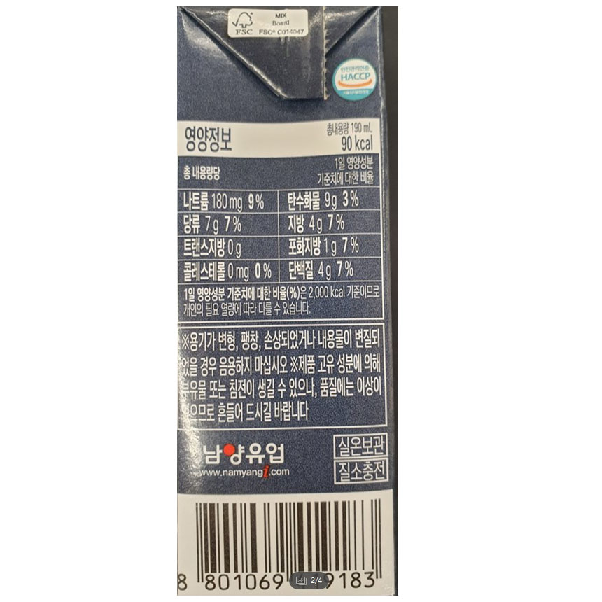 369bb4b93a3c323091243691541f55fb_1709523422_9715.jpg 369bb4b93a3c323091243691541f55fb_1709523422_9715.jpg