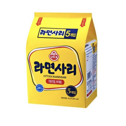 오뚜기 라면사리멀티 40개입 한박스