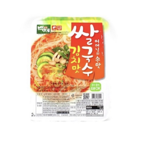 백제 쌀국수 30개입 무료배송