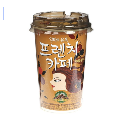남양 악마컵 카페오레 10컵