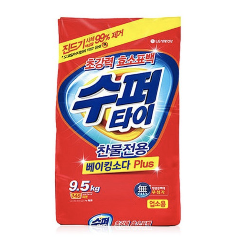 LG 슈퍼타이 9.0kg