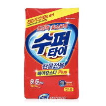 LG 슈퍼타이 9.0kg