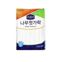 크린랲 나무젓가락 50P