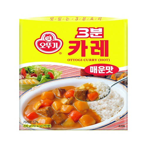 오뚜기 3분카레 200g*1개