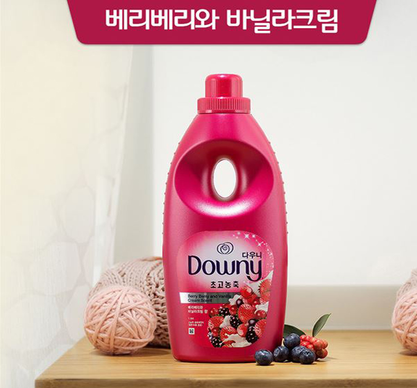 다우니용기 1리트*2개입