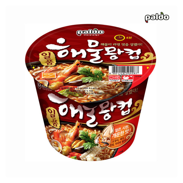 팔도 해물 왕컵 16개입