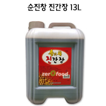삼진 순진창간장 13리터/업소용간장 대용량간장 무료배송