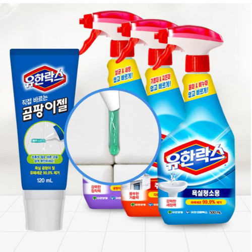 유한락스 스프레이 500ml 4개 욕실청소세정제/주방청소/곰팡이제거제/살균소독살균세척/무료배송